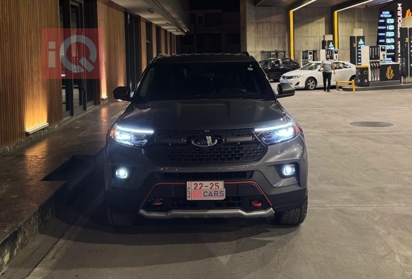 فۆرد ئێکسپلۆرەر